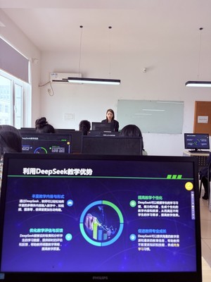 融合AI技術，革新公共基礎課程教學模式——基礎教學部專題教研活動側記